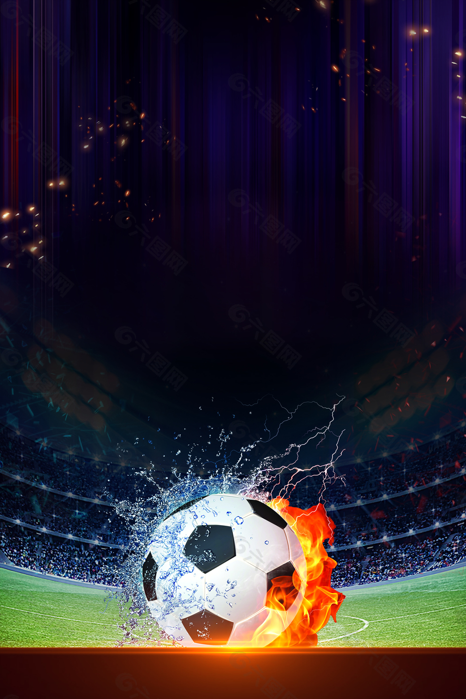 早报：我们真的踢了两场